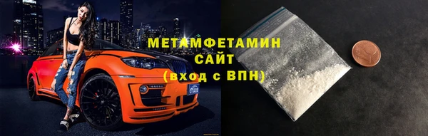 герыч Верея